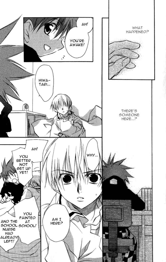 Page 12 Chapter 35 D•N•Angel•