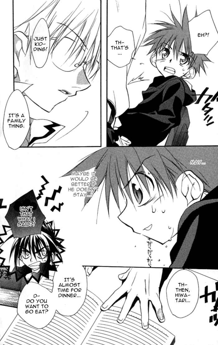 Page 15 Chapter 35 D•N•Angel•