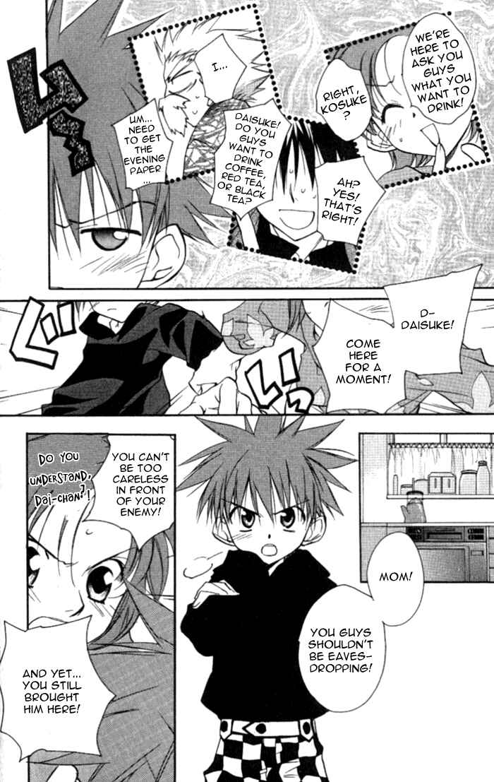 Page 17 Chapter 35 D•N•Angel•