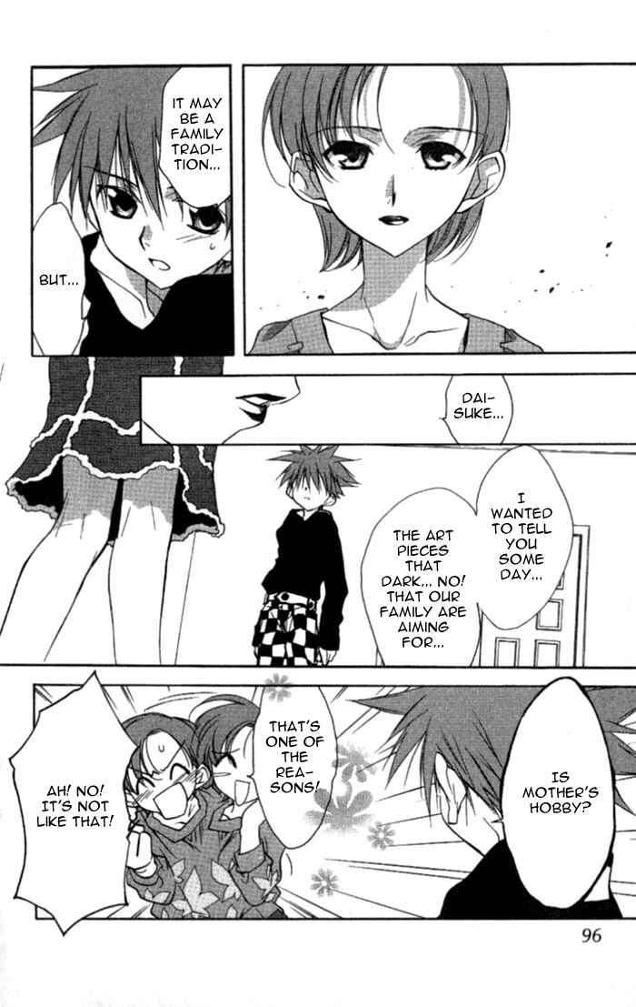 Page 19 Chapter 35 D•N•Angel•