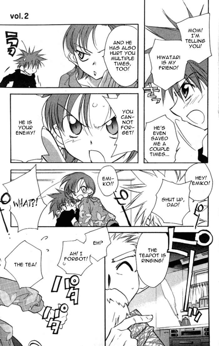 Page 20 Chapter 35 D•N•Angel•