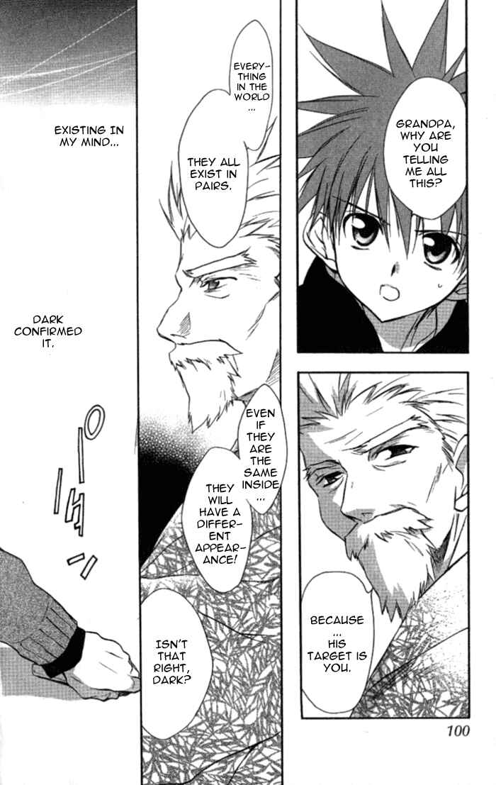 Page 23 Chapter 35 D•N•Angel•