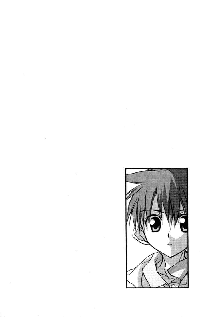 Page 3 Chapter 35 D•N•Angel•
