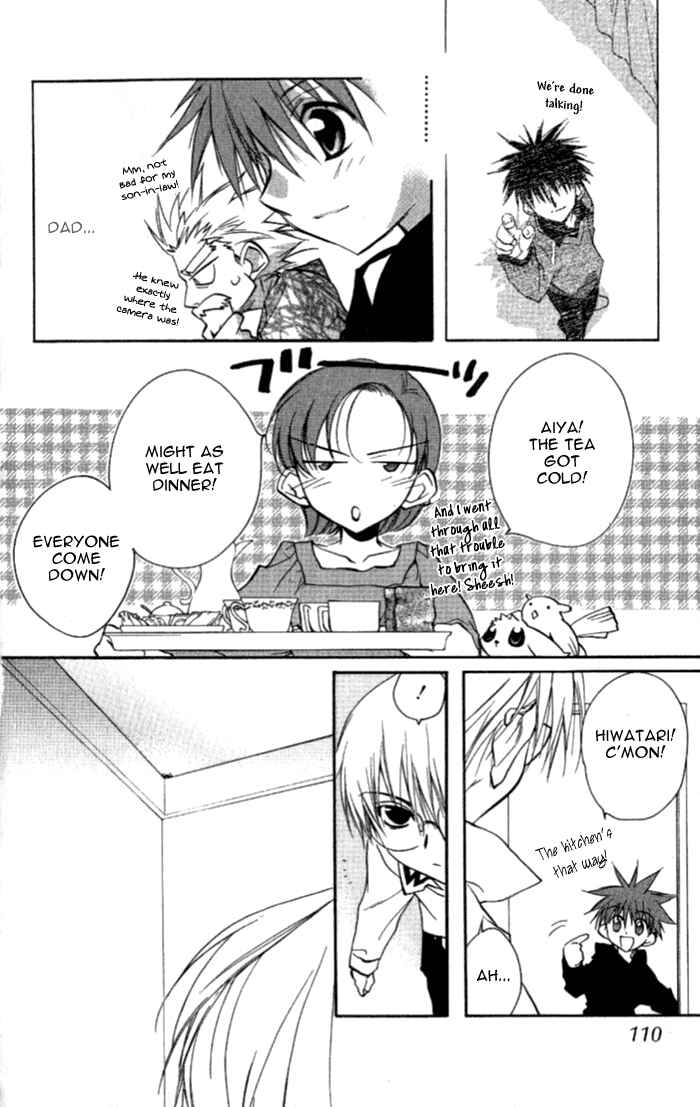 Page 32 Chapter 35 D•N•Angel•