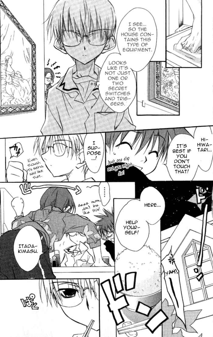 Page 33 Chapter 35 D•N•Angel•