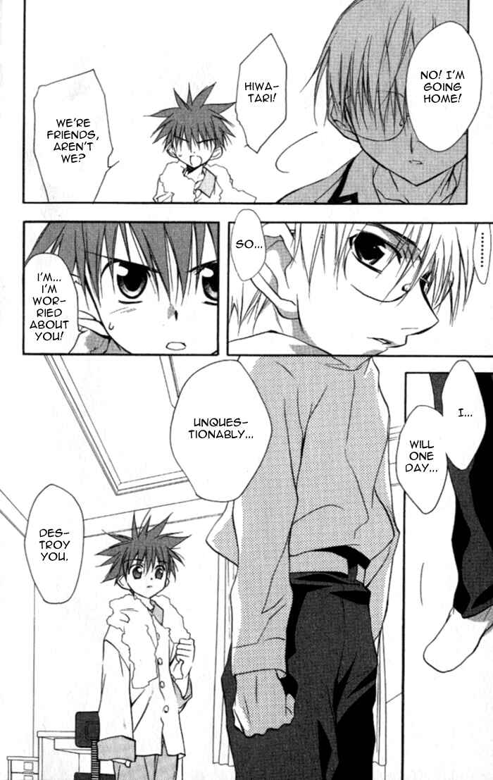 Page 36 Chapter 35 D•N•Angel•