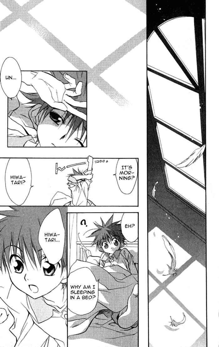 Page 40 Chapter 35 D•N•Angel•