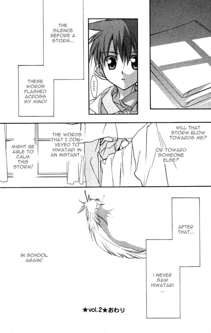 Page 41 Chapter 35 D•N•Angel•