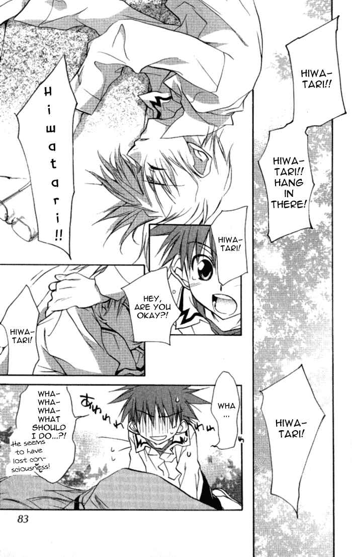 Page 6 Chapter 35 D•N•Angel•