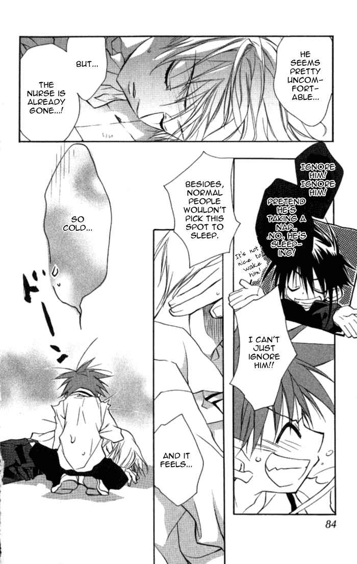 Page 7 Chapter 35 D•N•Angel•