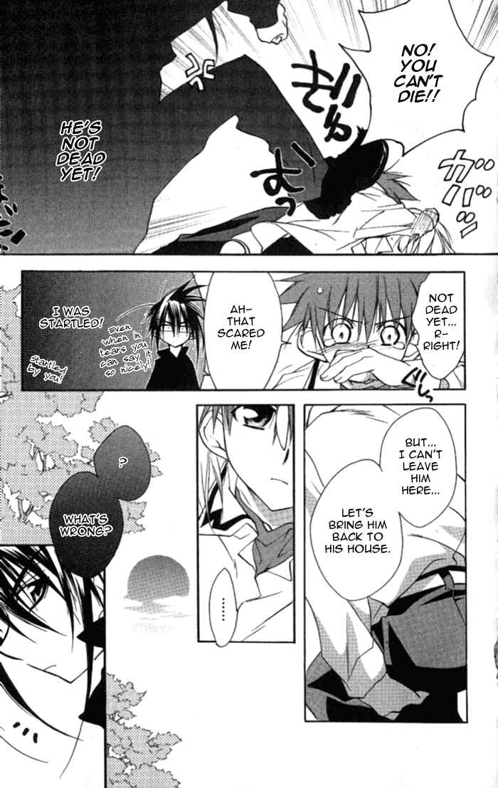 Page 8 Chapter 35 D•N•Angel•
