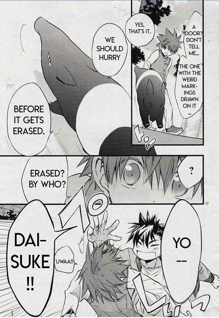 Page 17 Chapter 76 D•N•Angel•