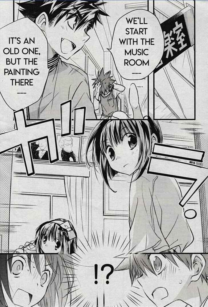 Page 19 Chapter 76 D•N•Angel•