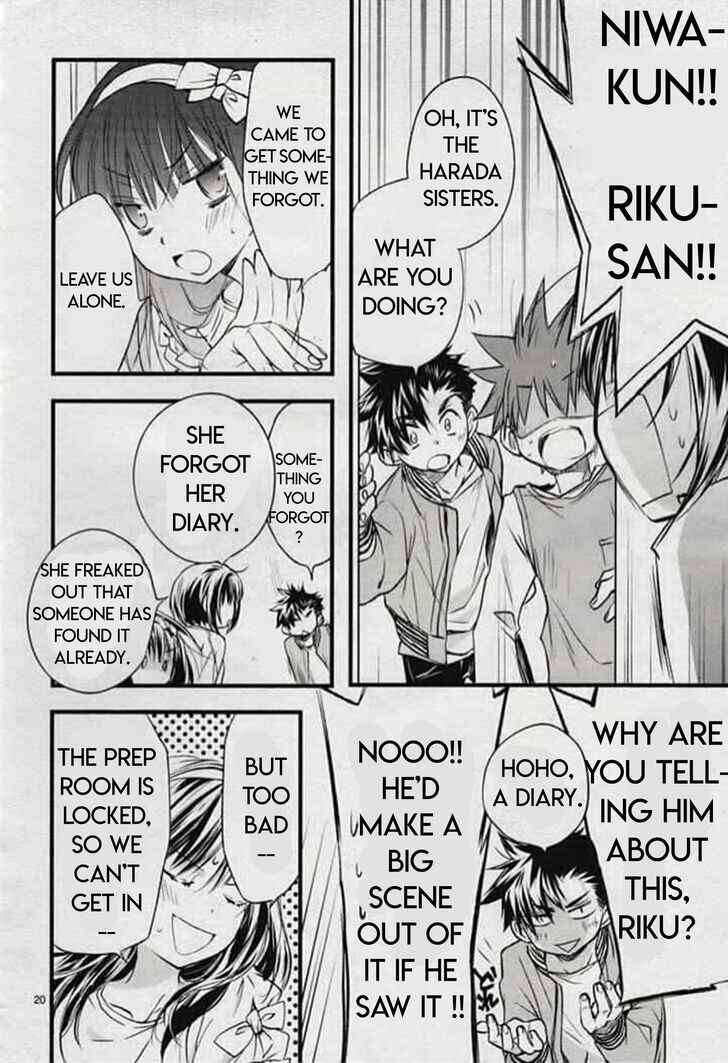 Page 20 Chapter 76 D•N•Angel•