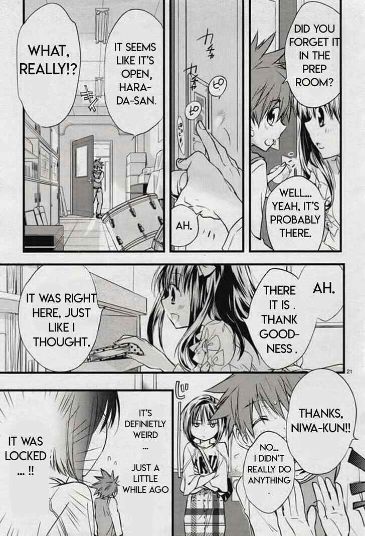 Page 21 Chapter 76 D•N•Angel•