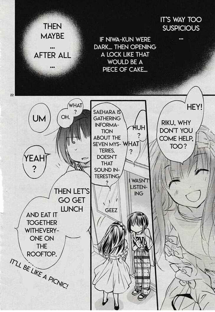 Page 22 Chapter 76 D•N•Angel•