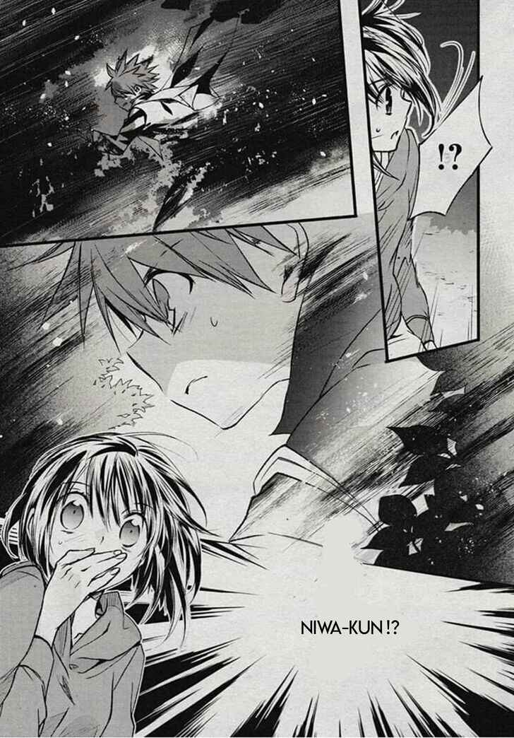 Page 3 Chapter 76 D•N•Angel•