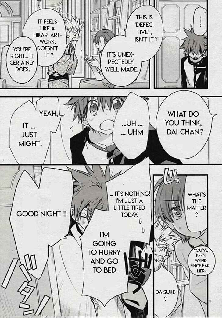 Page 5 Chapter 76 D•N•Angel•