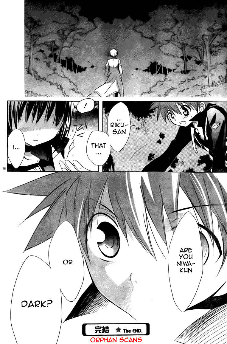 Page 15 Chapter 71 D•N•Angel•