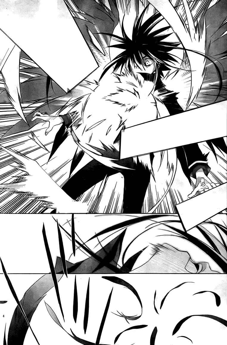Page 3 Chapter 71 D•N•Angel•