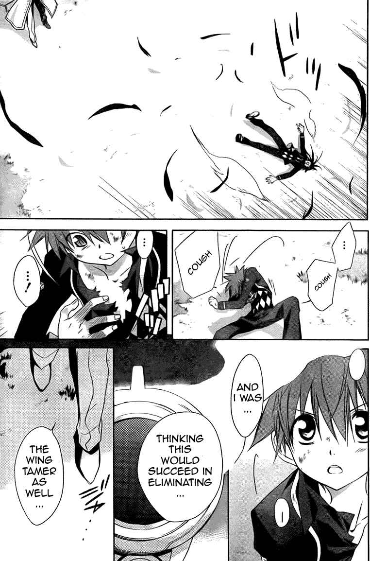 Page 4 Chapter 71 D•N•Angel•