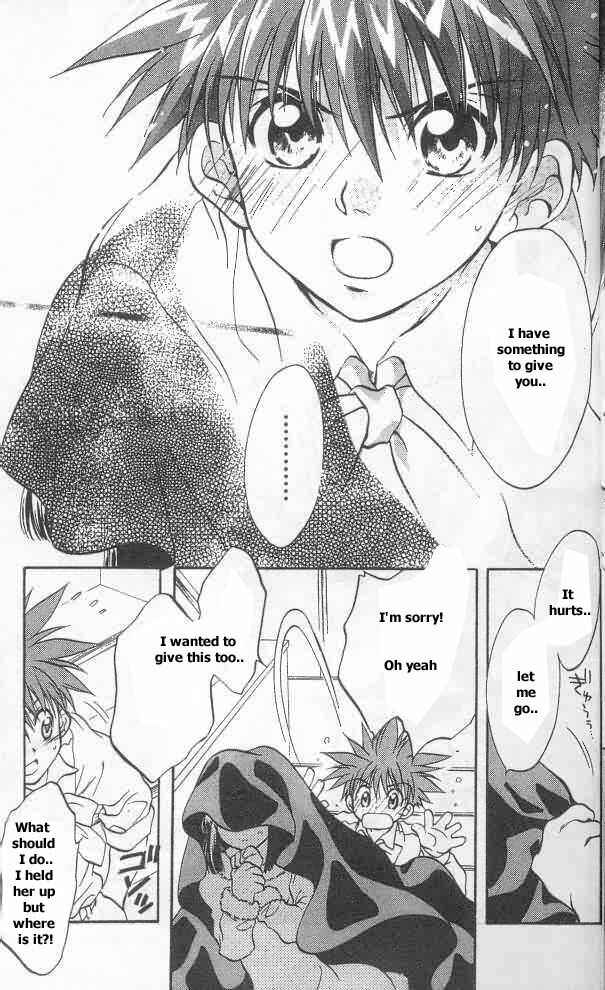Page 17 Chapter 7 D•N•Angel•