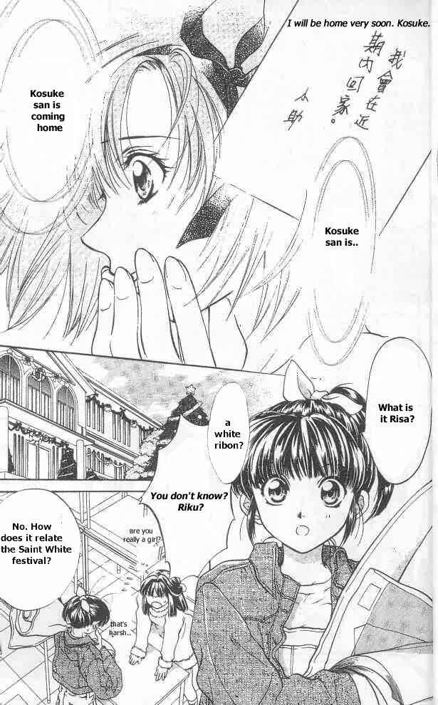 Page 9 Chapter 7 D•N•Angel•