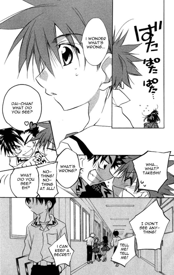 Page 10 Chapter 36 D•N•Angel•