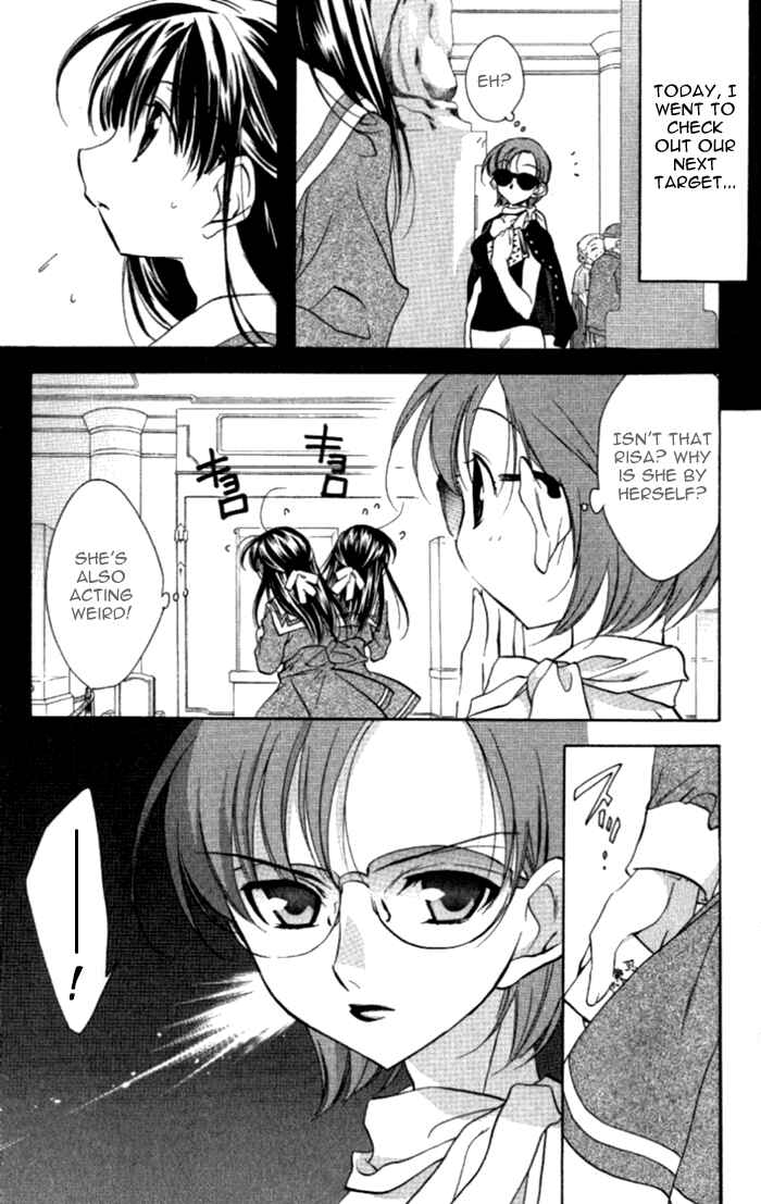 Page 12 Chapter 36 D•N•Angel•
