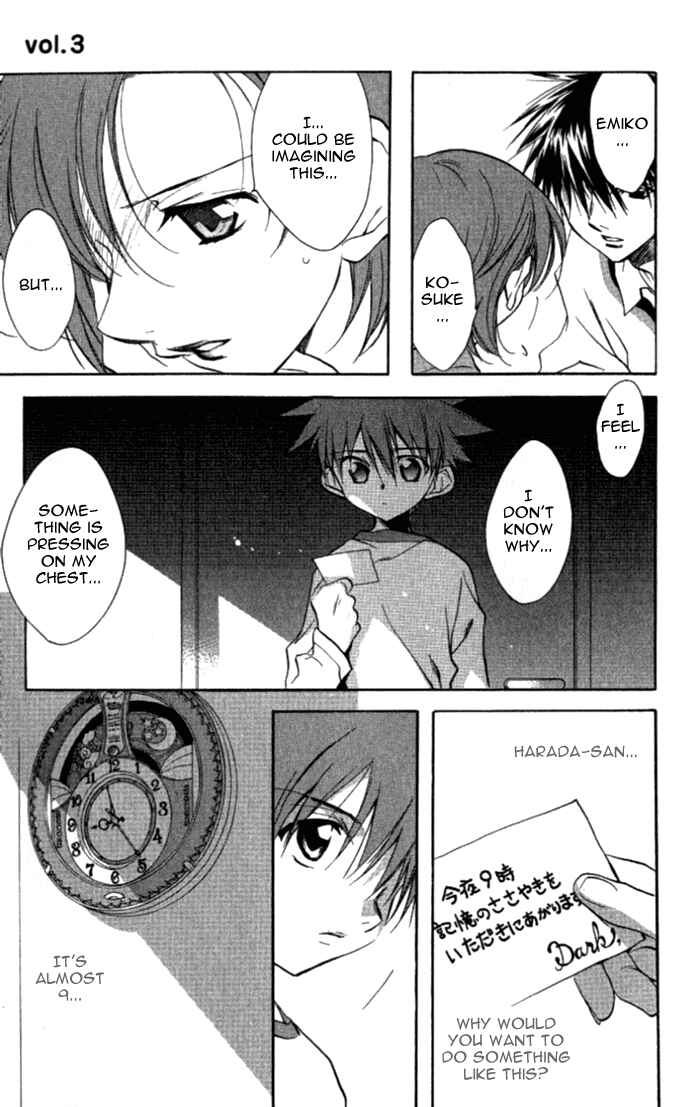 Page 16 Chapter 36 D•N•Angel•