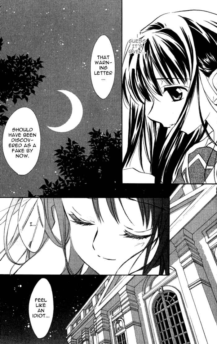Page 18 Chapter 36 D•N•Angel•
