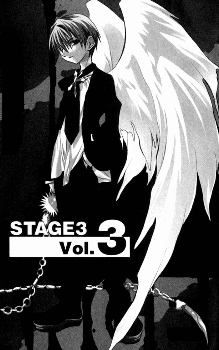 Page 2 Chapter 36 D•N•Angel•