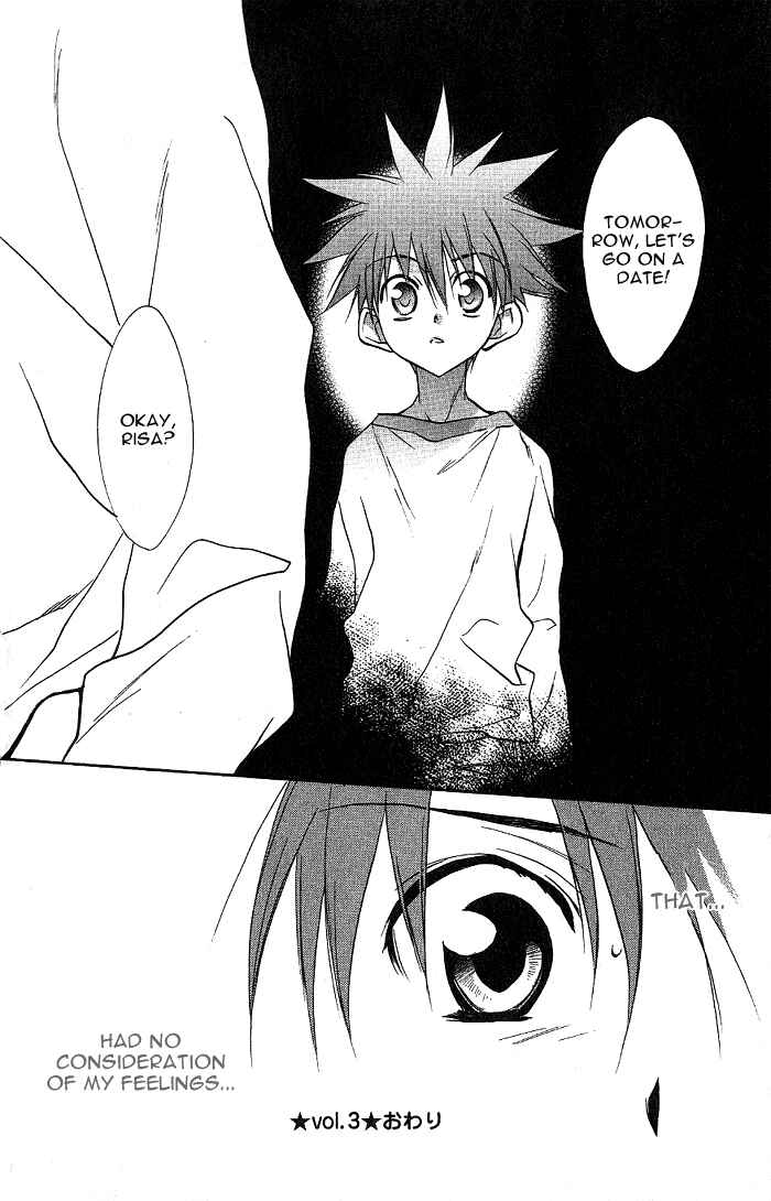 Page 26 Chapter 36 D•N•Angel•