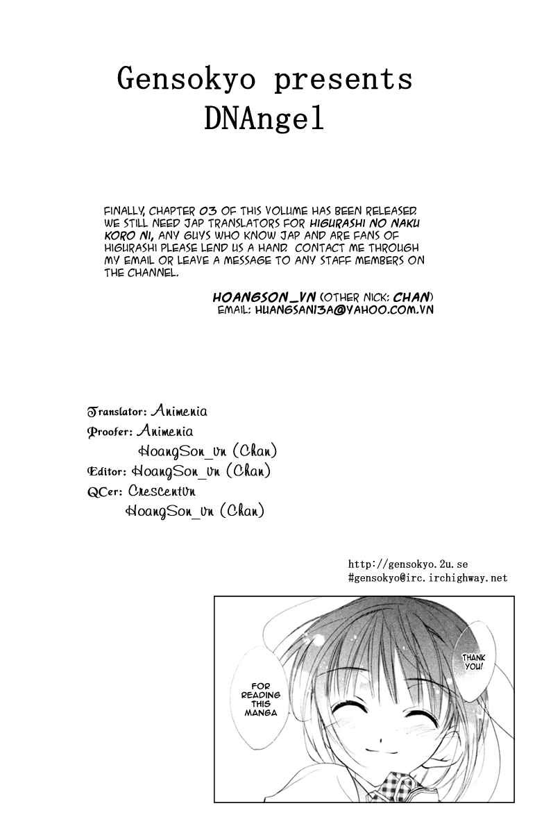 Page 1 Chapter 40 D•N•Angel•