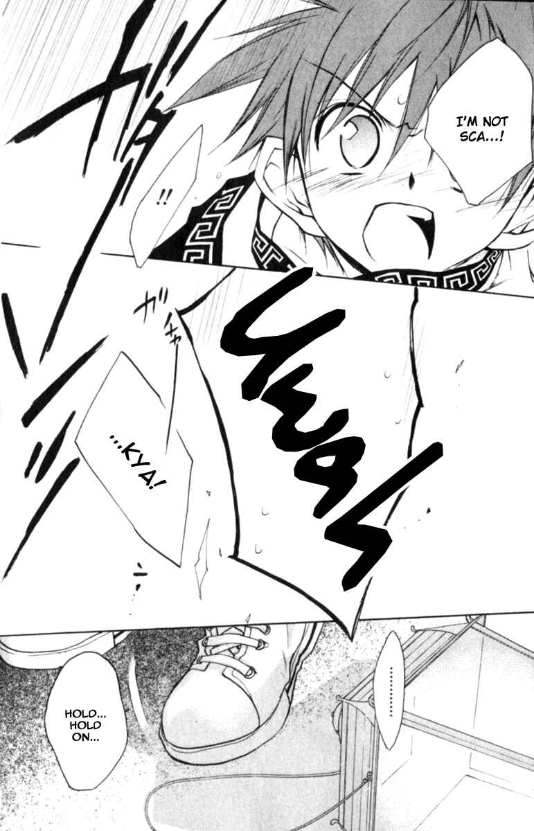 Page 19 Chapter 40 D•N•Angel•