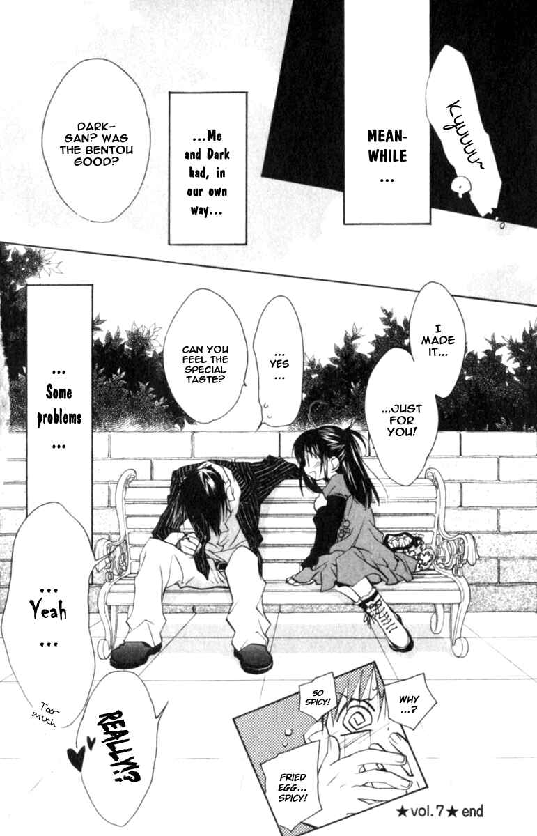 Page 21 Chapter 40 D•N•Angel•