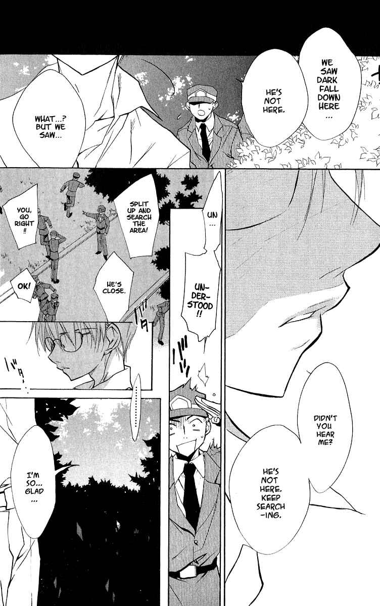 Page 10 Chapter 46 D•N•Angel•