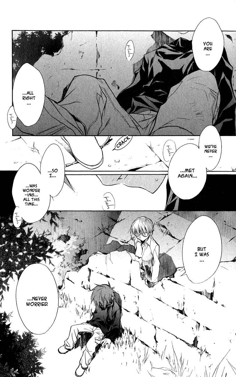 Page 11 Chapter 46 D•N•Angel•