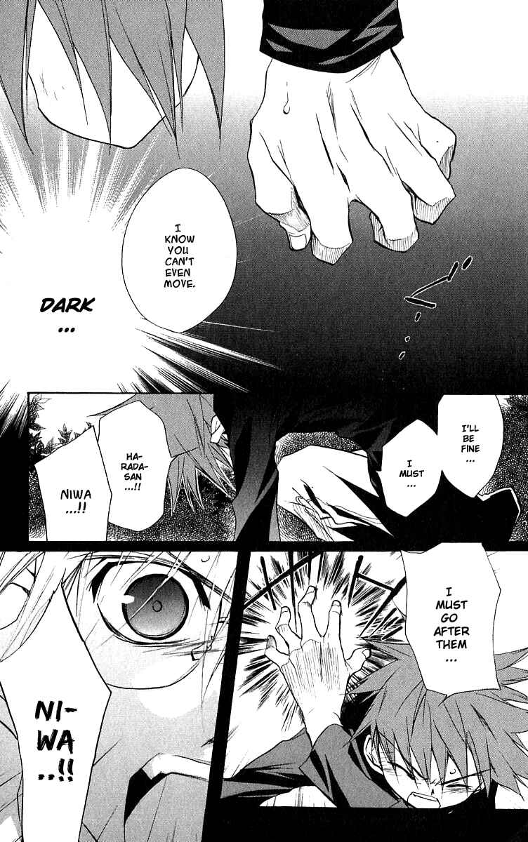 Page 15 Chapter 46 D•N•Angel•