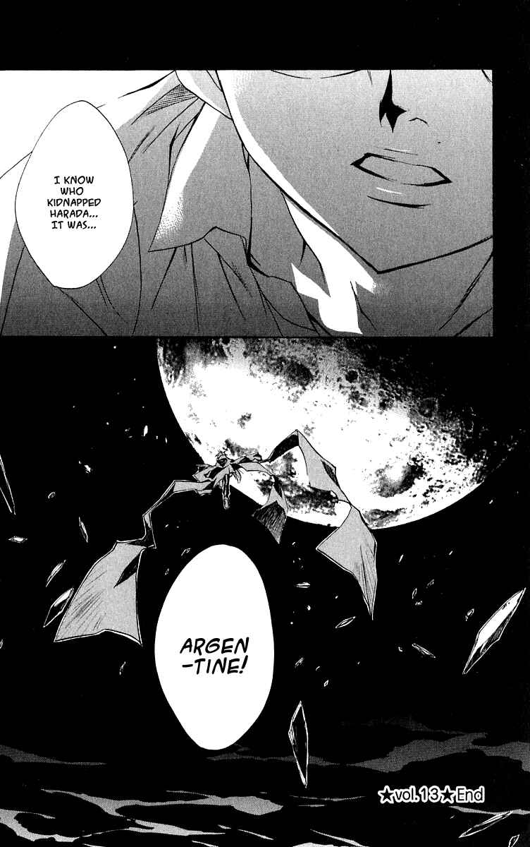 Page 19 Chapter 46 D•N•Angel•