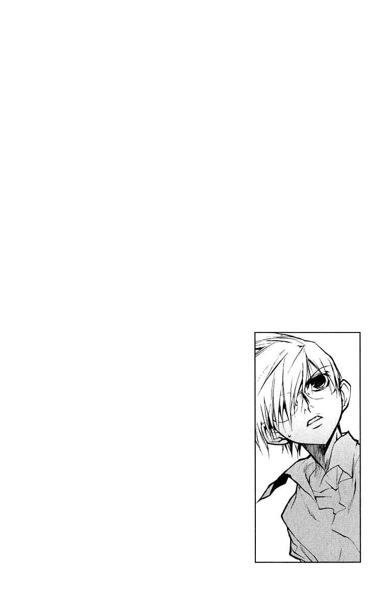 Page 3 Chapter 46 D•N•Angel•