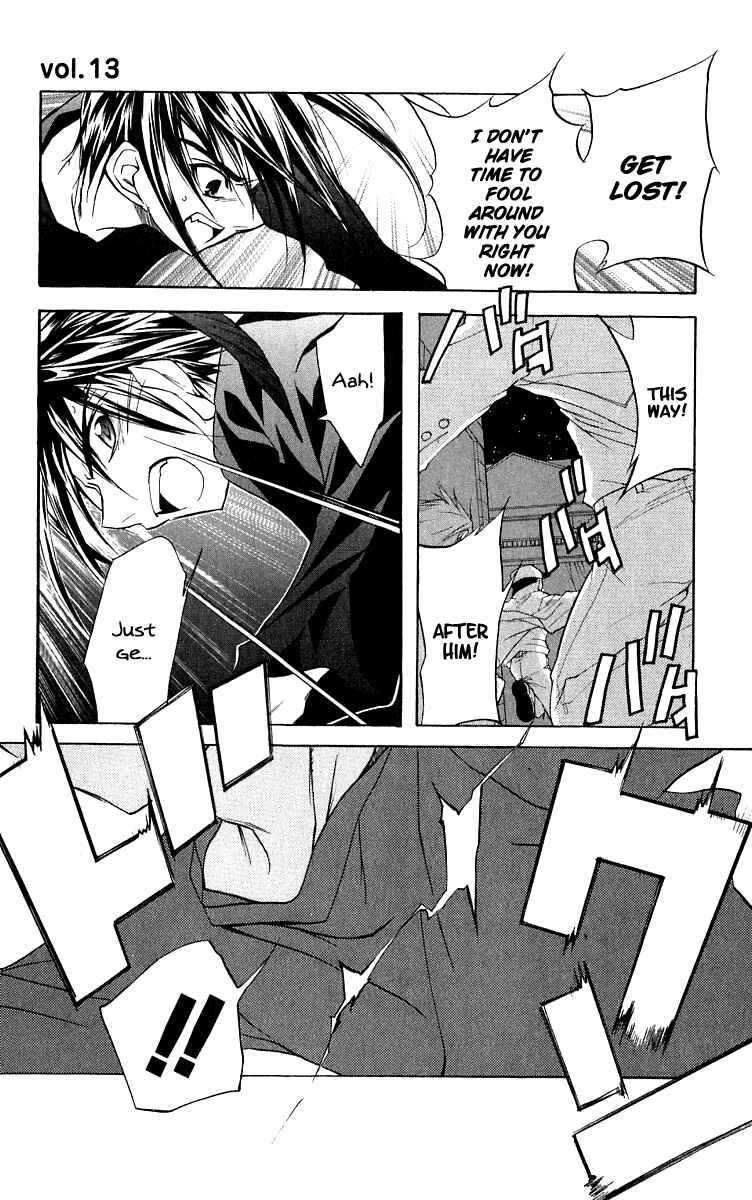 Page 6 Chapter 46 D•N•Angel•