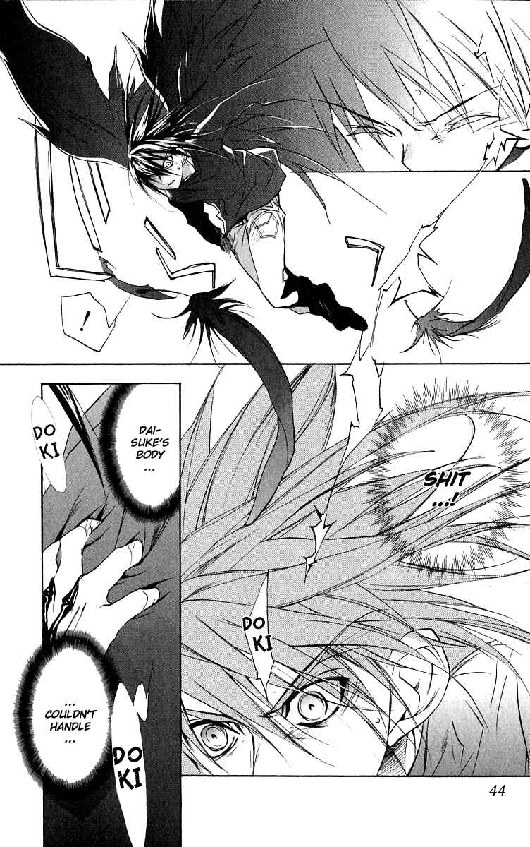 Page 7 Chapter 46 D•N•Angel•