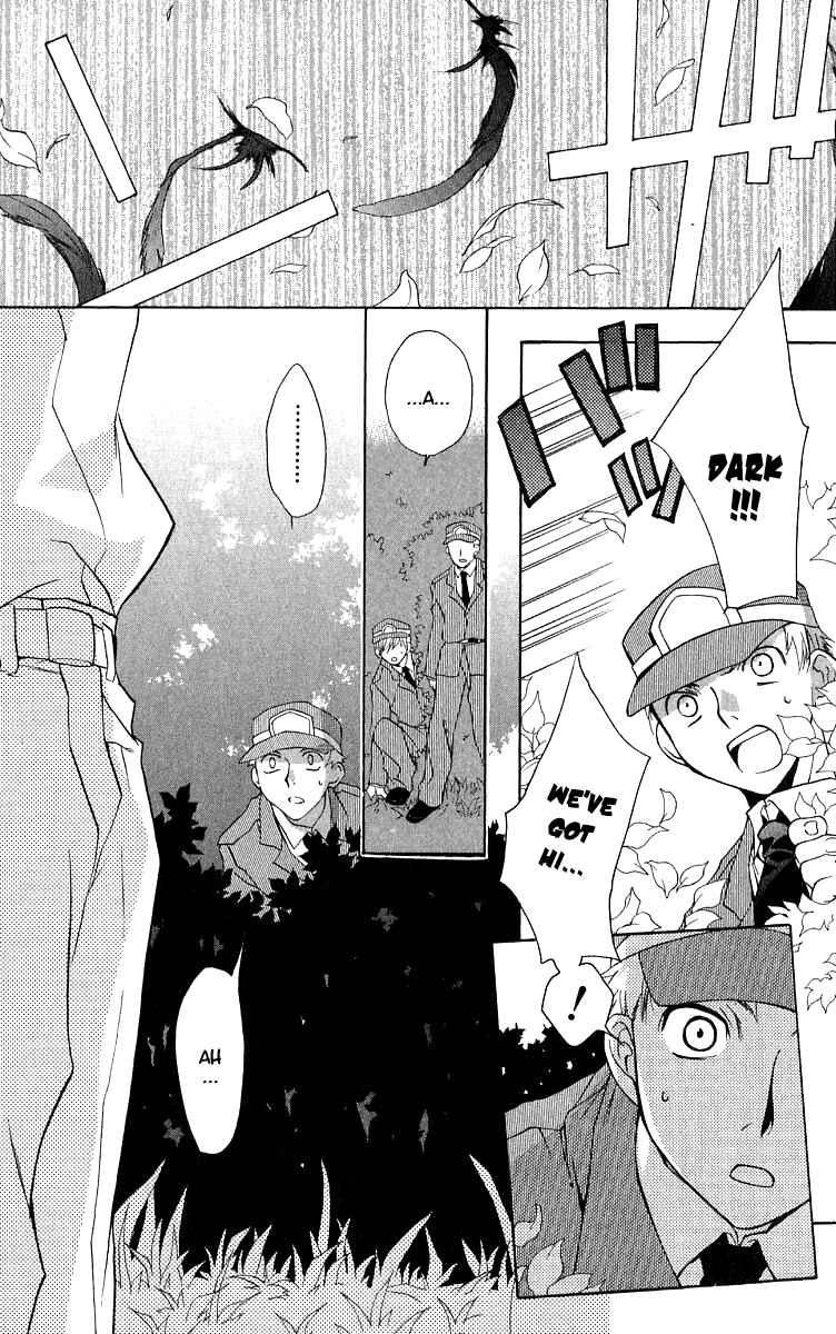 Page 9 Chapter 46 D•N•Angel•