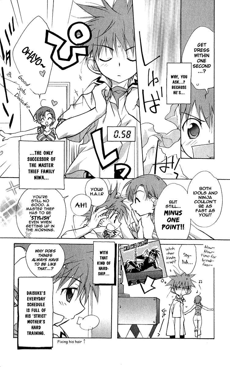 Page 4 Chapter 50.5 D•N•Angel•