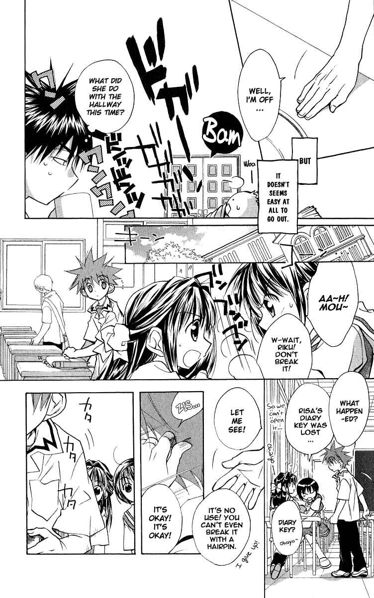 Page 5 Chapter 50.5 D•N•Angel•
