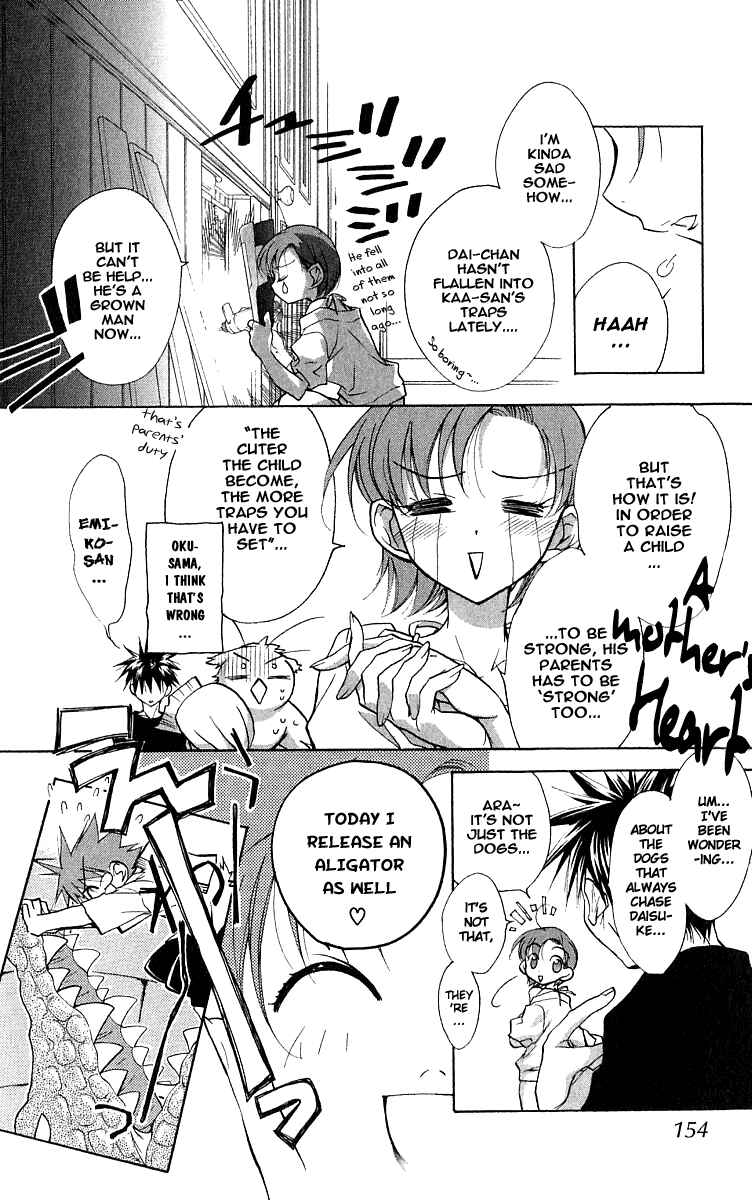 Page 7 Chapter 50.5 D•N•Angel•