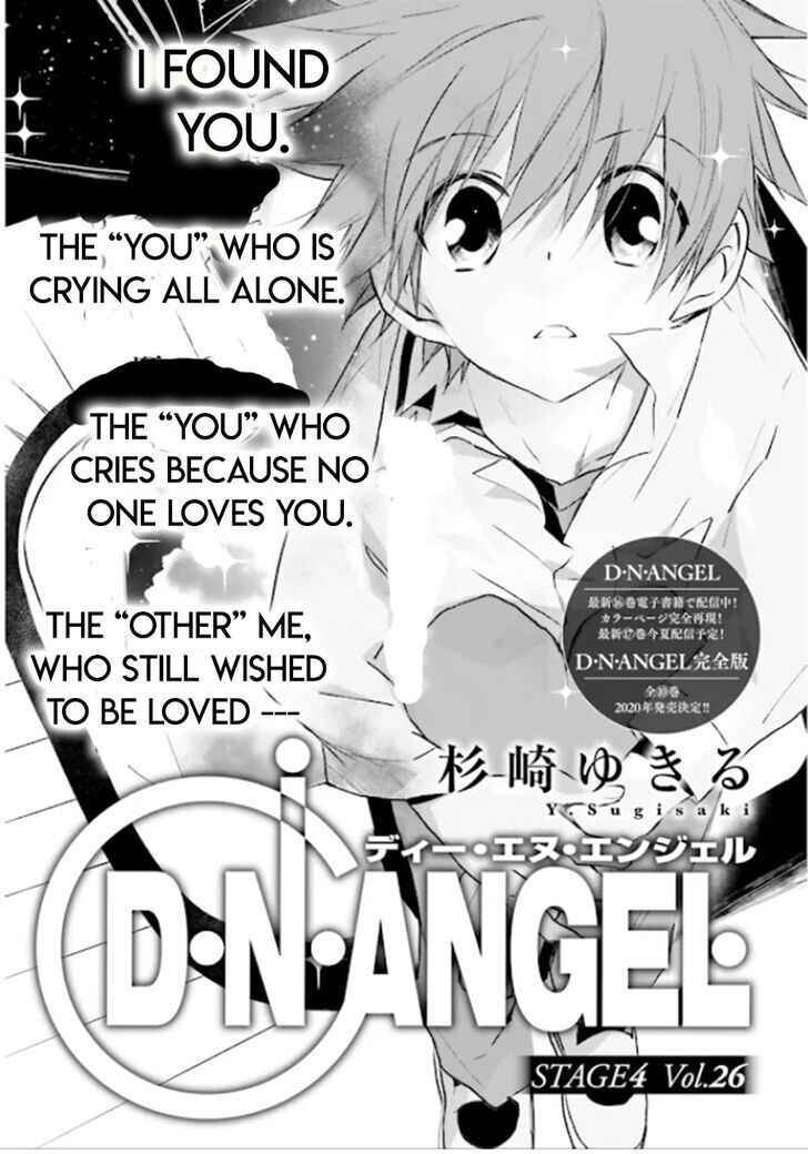 Page 1 Chapter 83 D•N•Angel•