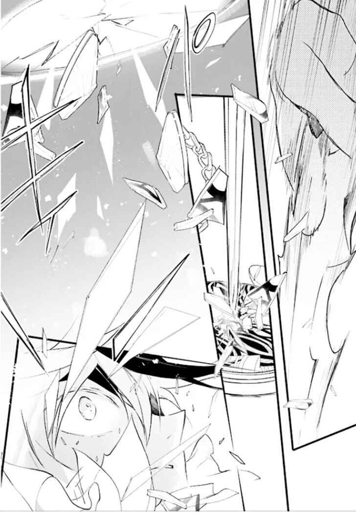 Page 2 Chapter 83 D•N•Angel•