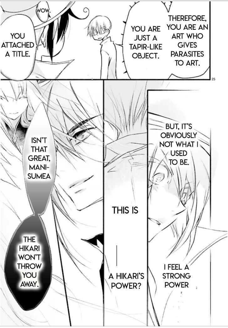 Page 24 Chapter 83 D•N•Angel•